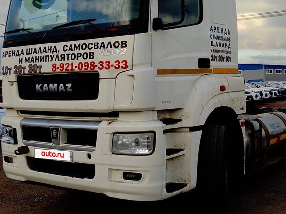 2022 КамАЗ 54902, белый, 1985000 рублей - вид 1