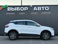 2024 Belgee X50, белый, 1540000 рублей - вид 2