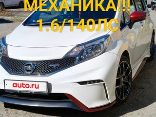 2016 Nissan Note Nismo S II, белый, 1230000 рублей, вид 1