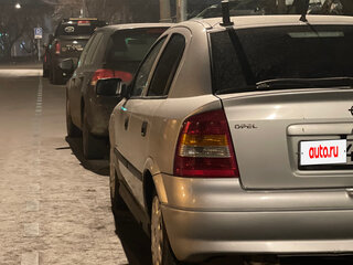 2001 Opel Astra G, серебристый, 299000 рублей, вид 5