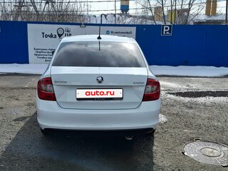 2017 Skoda Rapid I, белый, 830000 рублей, вид 3