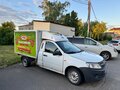 2017 LADA (ВАЗ) ВИС 2349, белый, 390000 рублей - вид 1