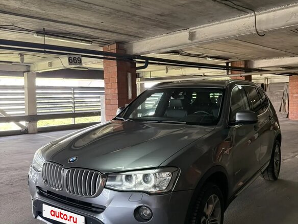2017 BMW X3 20d xDrive II (F25) Рестайлинг, серый