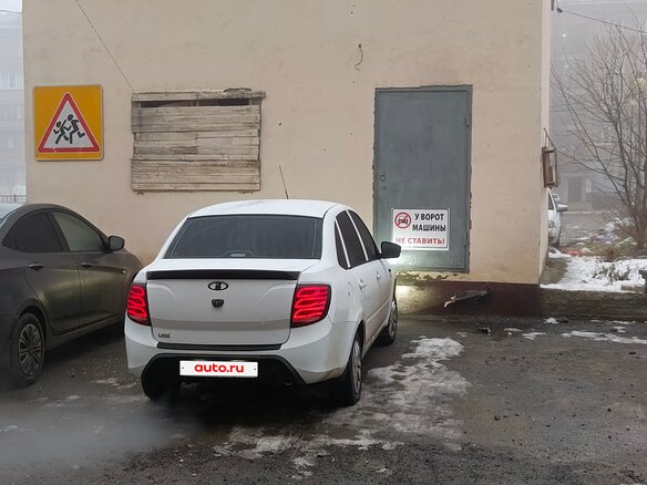 2013 Lada (ВАЗ) Granta I, белый, 550000 рублей - вид 1