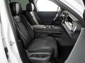 2026 Volkswagen Teramont Pro II (China Market), белый - вид 11