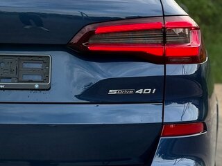 2022 BMW X5 40i IV (G05/G18), синий, 4300000 рублей, вид 3
