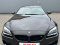 2015 BMW M6 Gran Coupe Competition Pack III (F06/F13/F12), коричневый, 7300000 рублей - вид 3