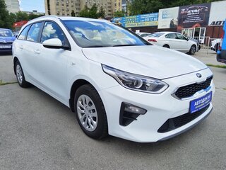 2021 Kia Ceed III, белый, 1697000 рублей, вид 3