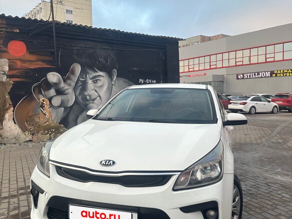 2018 Kia Rio IV, белый, 1045000 рублей - вид 3