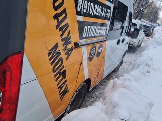 2020 ГАЗ ГАЗель Next Комби, белый, 2730000 рублей, вид 4
