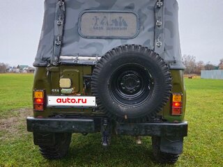 1992 УАЗ 31512, зелёный, 450000 рублей, вид 5