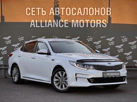 Kia Optima IV Рестайлинг