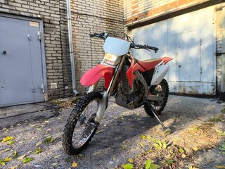Honda CRF 450X