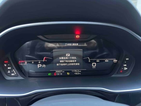 2022 Audi Q3 35 TFSI II (F3), серый - вид 10