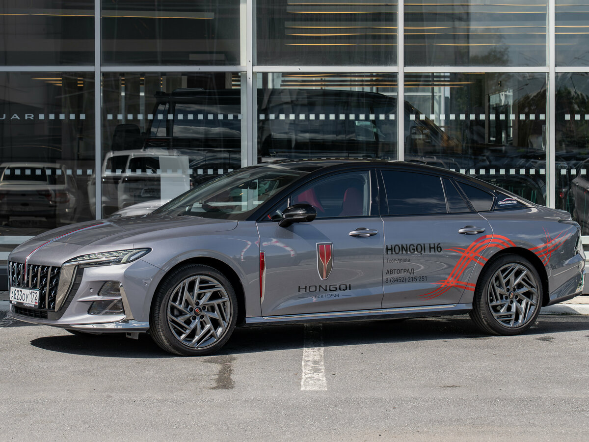 Открыть фотографии: Hongqi H6