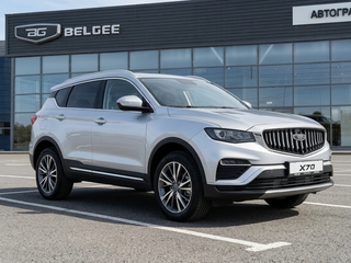 Belgee X70 I Рестайлинг