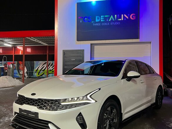 2020 Kia K5 III, белый, 3800000 рублей