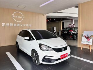 2023 Honda Fit Crosstar IV Рестайлинг, белый, 980000 рублей, вид 3