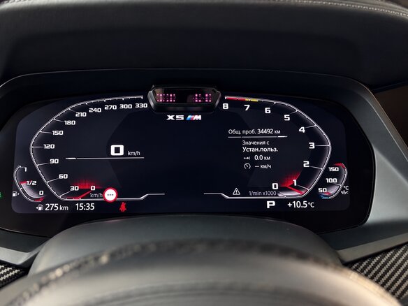 2020 BMW X5 M III (F95), синий, 10500000 рублей - вид 10