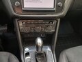 2016 Volkswagen Tiguan II, белый - вид 10