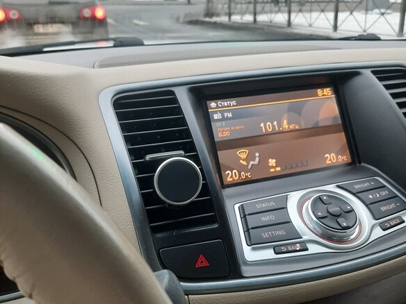 2012 Nissan Teana II (J32) Рестайлинг, белый, 1650000 рублей - вид 15