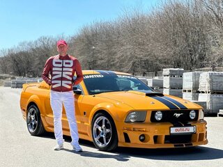 2006 Ford Mustang V, оранжевый, 3700000 рублей, вид 1