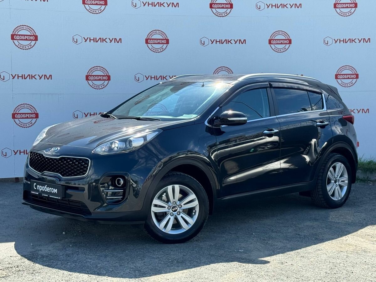 Открыть фотографии: Kia Sportage IV