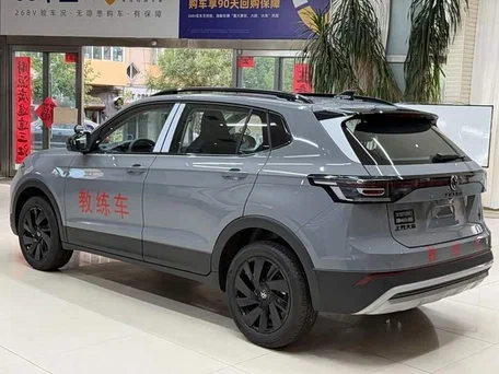 2026 Volkswagen Tharu XR, серый, 2180000 рублей, вид 4