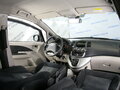 2008 Mitsubishi Grandis I, чёрный - вид 10
