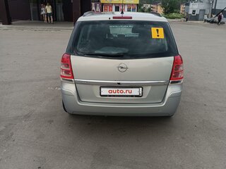 2008 Opel Zafira B Рестайлинг, серебристый, 850000 рублей, вид 3