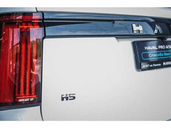 2026 Haval H5 II, белый, 4309859 рублей - вид 5
