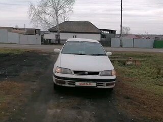 1994 Toyota Corona IX (T190), белый, 360000 рублей, вид 2