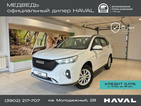 Haval M6 II