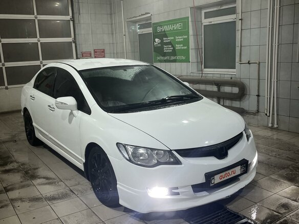 2007 Honda Civic VIII, белый, 820000 рублей