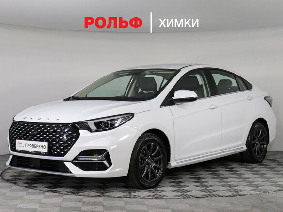 2024 Omoda S5, белый