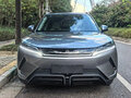 2025 BYD Yuan Up 45.12 kWh, серый, 2040000 рублей
