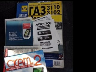 2000 ГАЗ 3110 «Волга», зелёный, 330000 рублей, вид 5
