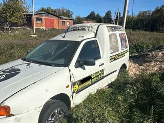 2002 Volkswagen Caddy II, белый, 150000 рублей, вид 1