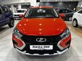 2026 Lada (ВАЗ) Iskra SW Cross, белый, 1742000 рублей - вид 1