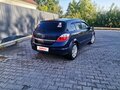 2007 Opel Astra H Рестайлинг, серый - вид 5