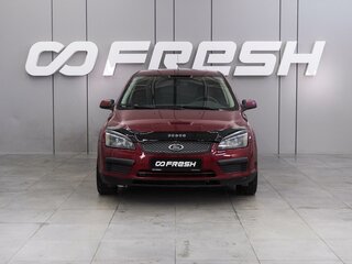 2007 Ford Focus II, красный, 389000 рублей, вид 3