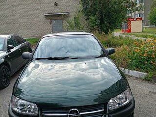 1997 Opel Omega B, зелёный, 480000 рублей, вид 1