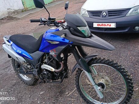 2013 Motoland TD, синий, 100000 рублей, вид 4