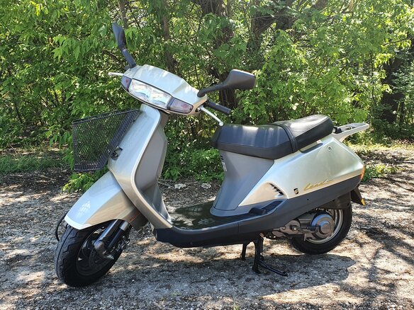 1998 Honda Lead 90, серебристый, 240000 рублей - вид 14
