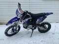 2024 Progasi Smart 125, синий, 123000 рублей - вид 7