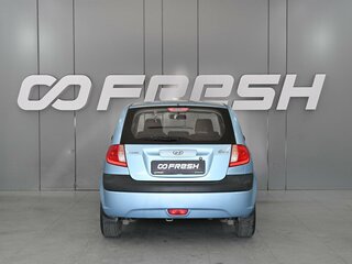 2010 Hyundai Getz I Рестайлинг, голубой, 495000 рублей, вид 4