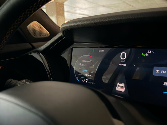 2023 Geely Monjaro (Xingyue L) I, зелёный, 2750000 рублей - вид 32