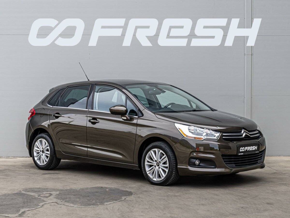 Открыть фотографии: Citroen C4 II