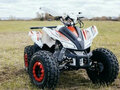 2025 Sharmax Cross, белый, 124900 рублей - вид 2