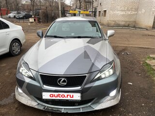 2007 Lexus IS 250 II, серебристый, 940000 рублей, вид 2